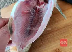 Illustration of how to make crucian carp tofu soup 1