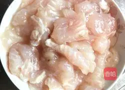 Illustration of how to make tomato fish fillet soup 2