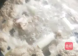 Illustration of how to make braised pork ribs soup 3