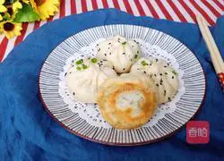 Illustration of how to make pan-fried buns (vegetarian) 12