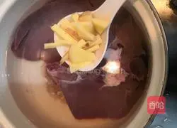 Cold pork liver recipe 4