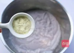 Illustration of how to make taro cake 4