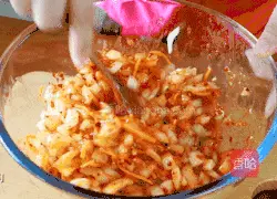 Korean onion kimchi recipe 13