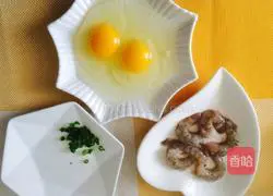 Illustration of how to make shrimp and egg custard 1