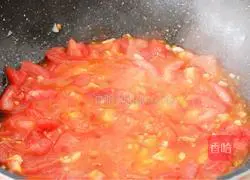 Illustration of how to make tomato and fat beef soup 7