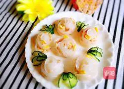 Rose Shrimp Dumplings Recipe Illustration 17