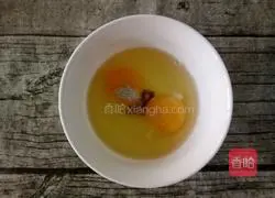 Hold the egg Illustration of how to make wontons 3