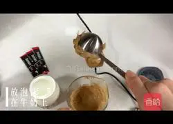 [Korean internet celebrity foam coffee] Must-see super simple recipe illustration 5
