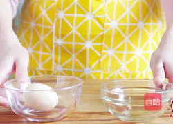 21 ways to eat Kuaishou Warm Soup Illustration of how to do it 1