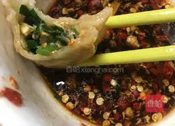 Leeks, eggs and shrimp dumplings Illustration of how to do it 10