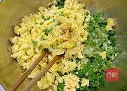 Illustration of how to make colorful steamed buns with plain filling 9