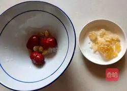 Illustration of how to make sweet pear soup with white fungus 2