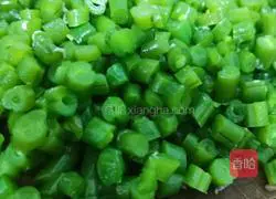 Illustration of how to make bean and beef dumplings 4