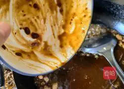 Old Beijing Zhajiang Noodles Recipe Illustration 4