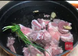 Pumpkin radish spine soup recipe 4