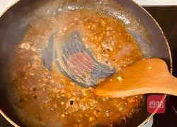 Illustration of how to make steamed eggs with minced meat 11