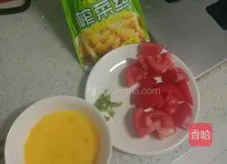 Illustration of how to make tomato, egg and mustard soup 2