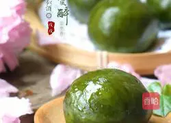 Illustrations of Youth League practices 13