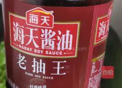 Illustration of home-style meat fried pancakes 9