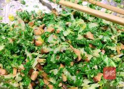 Illustration of how to make sesame oil and mushroom vegetable buns 8