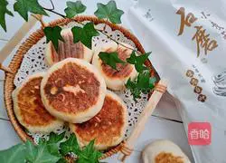 Illustration of how to make wine rice cake 13