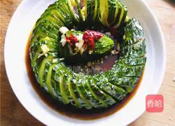 Illustration of how to make coir raincoat cucumber 9