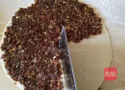 How to make Thousand Layer Meat Pies Illustration 6