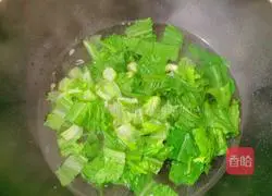 Illustration of how to make lettuce and egg soup 7