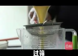 Illustration of how to make cheese sticks at home 7