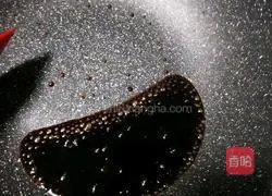 Illustration of how to make pearl milk tea 2