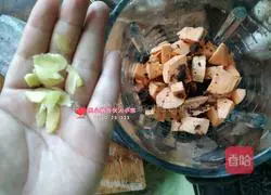 Illustration of how to make sweet potato and brown sugar juice 2