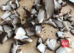 Illustration of how to make leek and egg dumplings 1