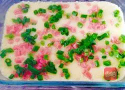 Illustration of how to make green onion, ham and egg custard 5