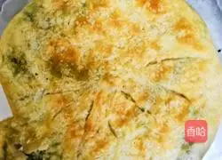 Illustration of how to make prune and vegetable meat cakes 3