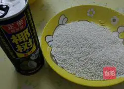 Illustration of how to make coconut milk sago 1