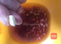 Chili Cake Recipe Illustration 10