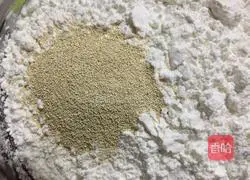 Illustration of how to make rice cake 1