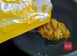 Japanese Curry Chicken Pasta Recipe Illustration 5