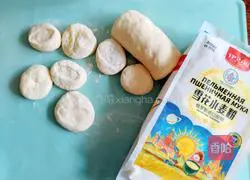 Illustration of how to make lard and purslane buns 16