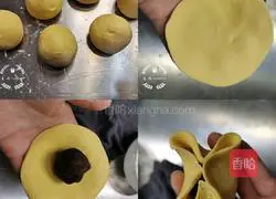 Illustration of how to make money bag bean paste buns 7