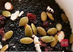 How to make energy bars 3