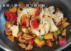 Illustration of how to make large plate of chicken noodles 10