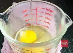 Illustration of How to Blanch Rice Skin 6