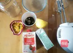 Illustration of how to make oolong tea and passion fruit milk cap 1