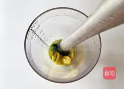 Illustration of how to make kumquat lemon tea 8