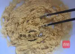 Illustration of how to make cornmeal steamed buns 2