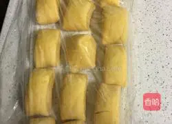 Illustration of how to make pumpkin steamed buns 4