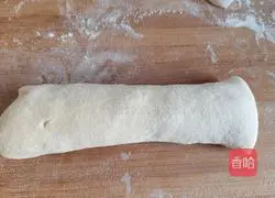 Illustration of how to make pork, chives and mustard mustard pot helmet 9