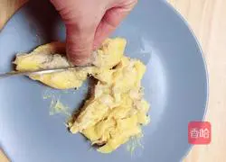 Durian Duoduo Pizza Recipe Illustration 5