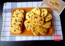 Cranberry Butter Cookies Recipe Illustration 7